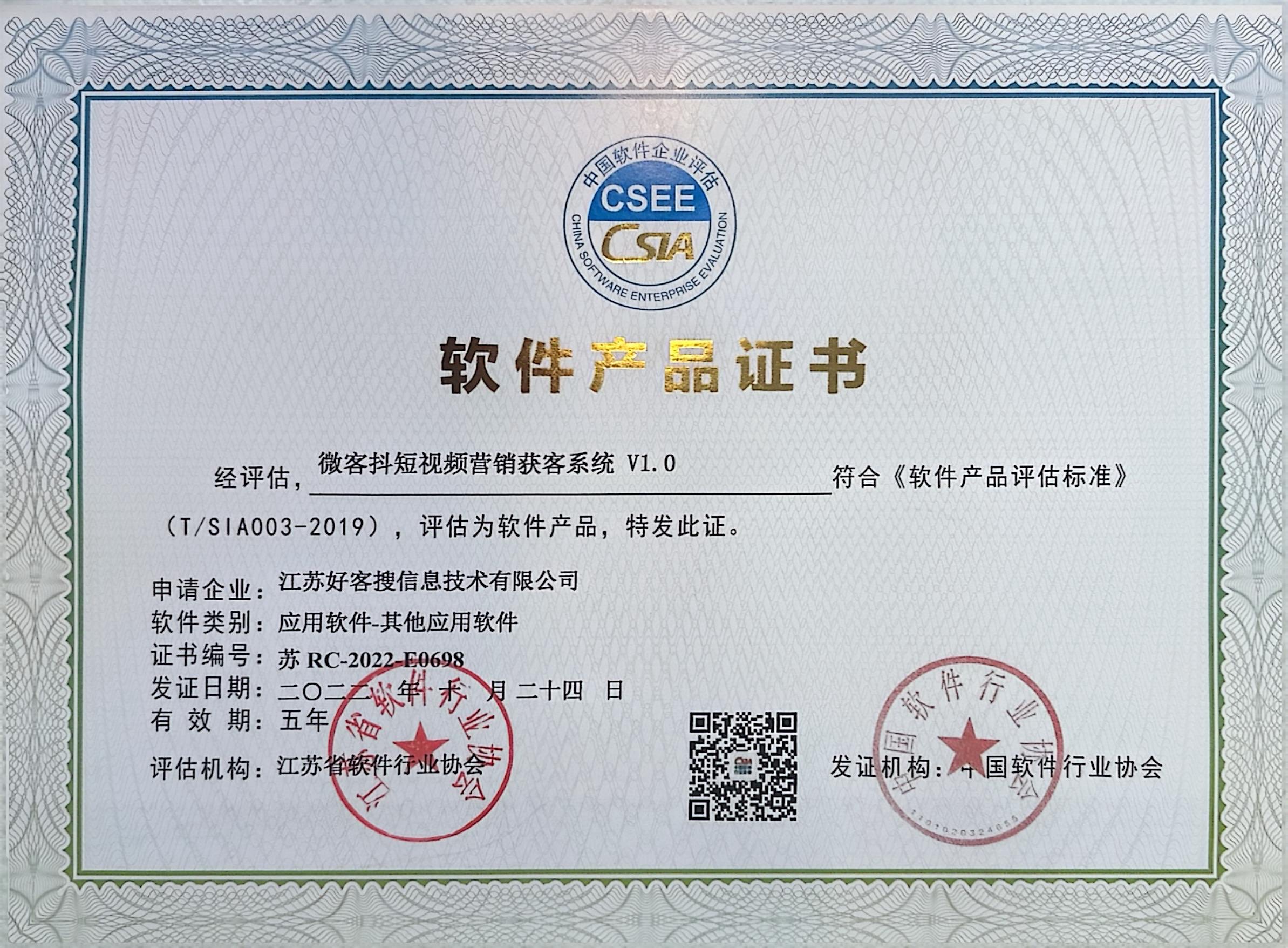 忻城做seo的过程中哪些细节是被我们忽略的？